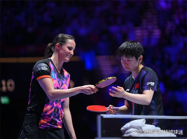 王曼昱申裕斌都更换球衣 激战六局晋级决赛