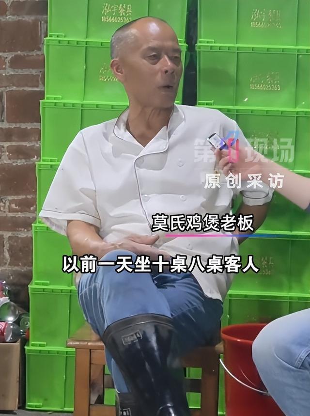 情侣莫氏鸡煲吃完饭花了七小时 小店爆火老板愁