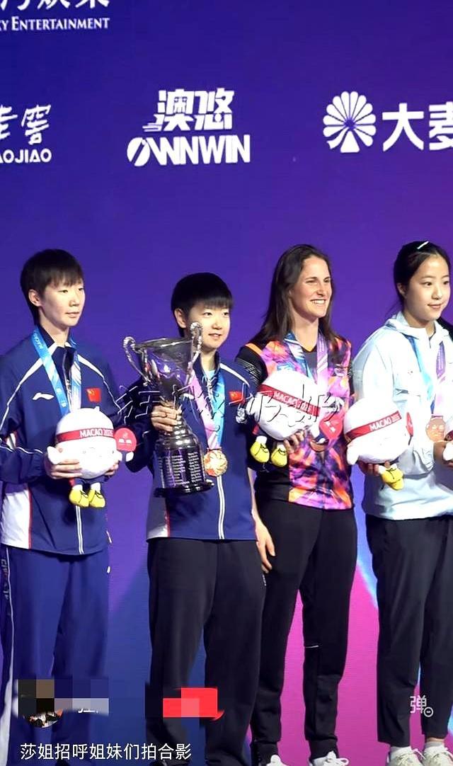王楚钦孙颖莎澳门大片上新 冠军荣耀背后的故事