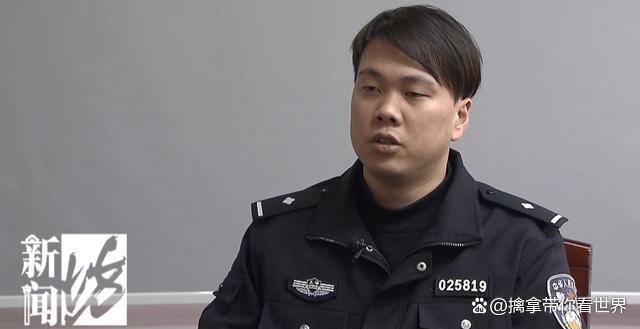 老人被保险业务员套走60余万元 信任的代价