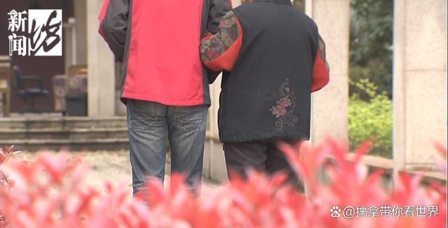 老人被保险业务员套走60余万元 信任的代价