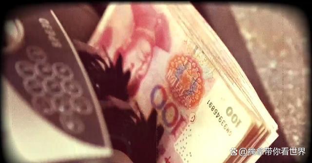 老人被保险业务员套走60余万元 信任的代价