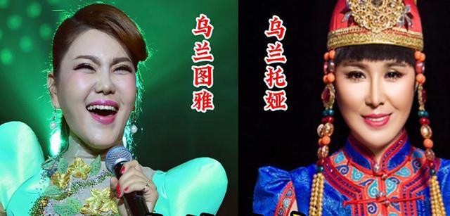 乌兰图雅没有一句solo 从争议到认可的翻红之路