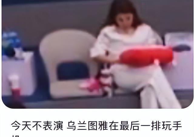 乌兰图雅没有一句solo 从争议到认可的翻红之路