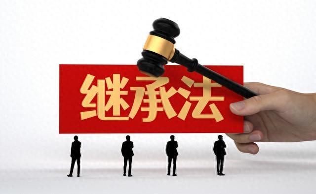 公众号能不能继承