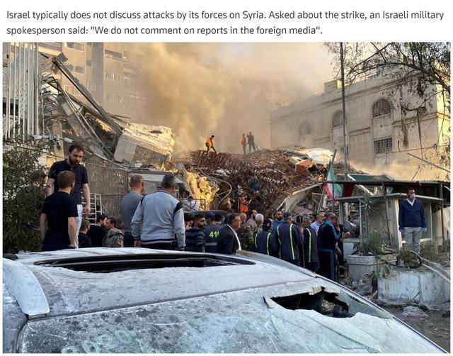 美伊停火24小时中东局势怎样了 极限博弈持续上演