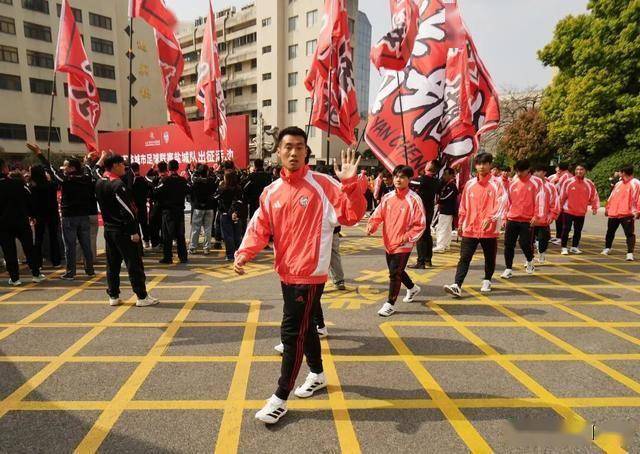 苏超盐城队举行出征仪式 铁军风骨逐梦绿茵