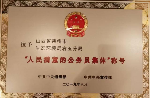 49岁局长在办去世妻子哽咽发声 猝死引发关注