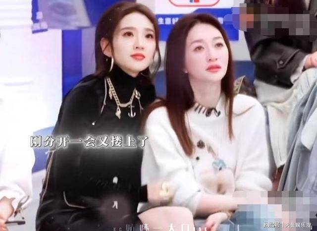 李小冉与唐艺昕同框美到窒息 内娱颜值天花板