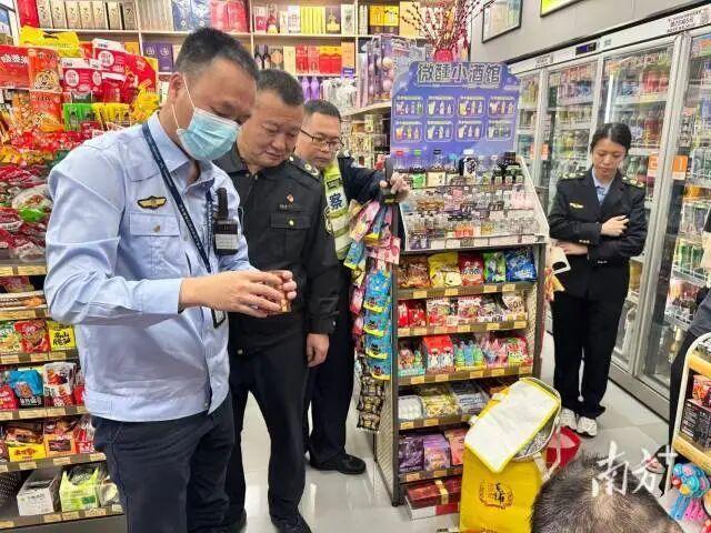 美宜佳涉案卷烟306万支被查获 整治行动成效显著