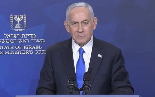 以色列开出两大条件 寻求直接和平谈判