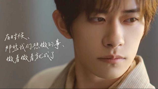 华为Pura 90携手易烊千玺 纯粹与突破的双向奔赴