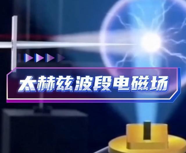 中国科学家破解百年科学悬案 揭秘球状闪电本质