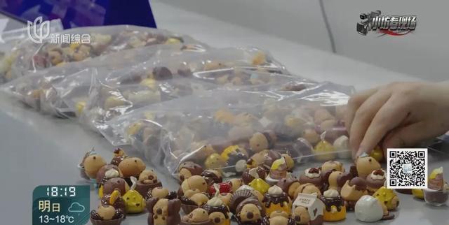 情侣半个月偷上千个“卡皮巴拉” 为刺激不择手段