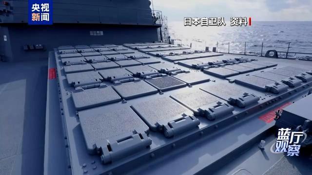 日本海外军事野心暴露 加速推进“再军事化”
