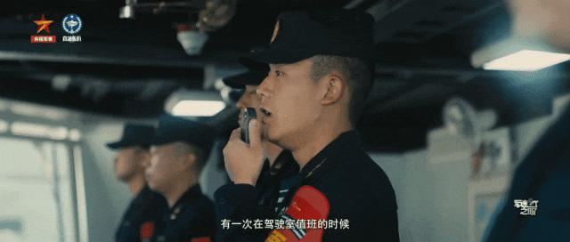 中国军舰大片震撼上新 看“中华神盾”砺剑深蓝