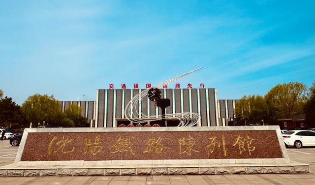 我们会一直等志愿军烈士回家 共盼忠骨还乡