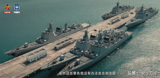 攻击21与歼35等演练战法？专家解读 新型舰载机亮相