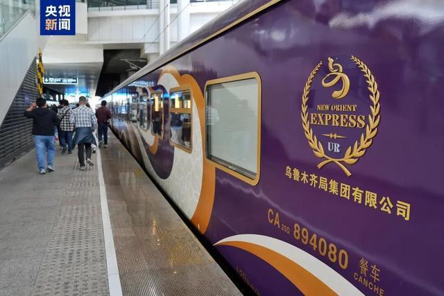 铁路12306将发放3档满减券 最高519元 旅游惠民新举措