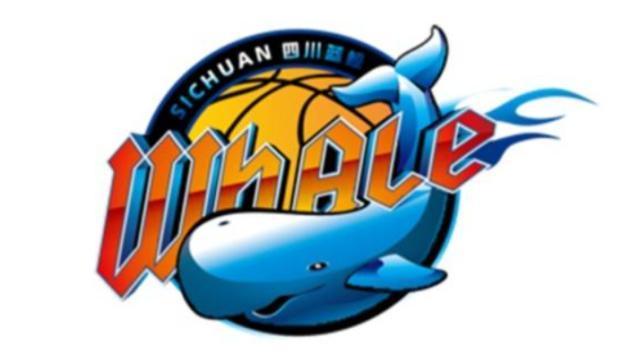 四川男篮跨赛季47连败创纪录