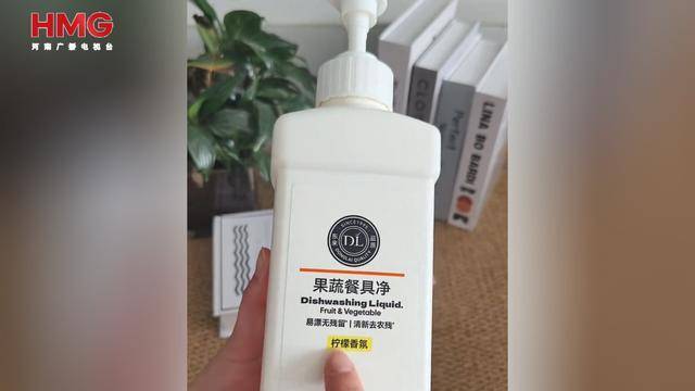 工作人员回应胖东来果蔬净可以洗头