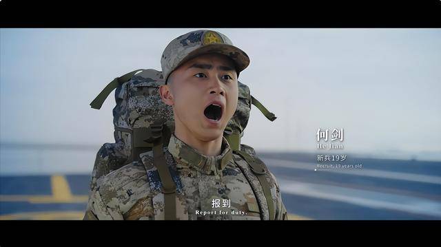 中国海军或将迎核航母 核动力时代来临