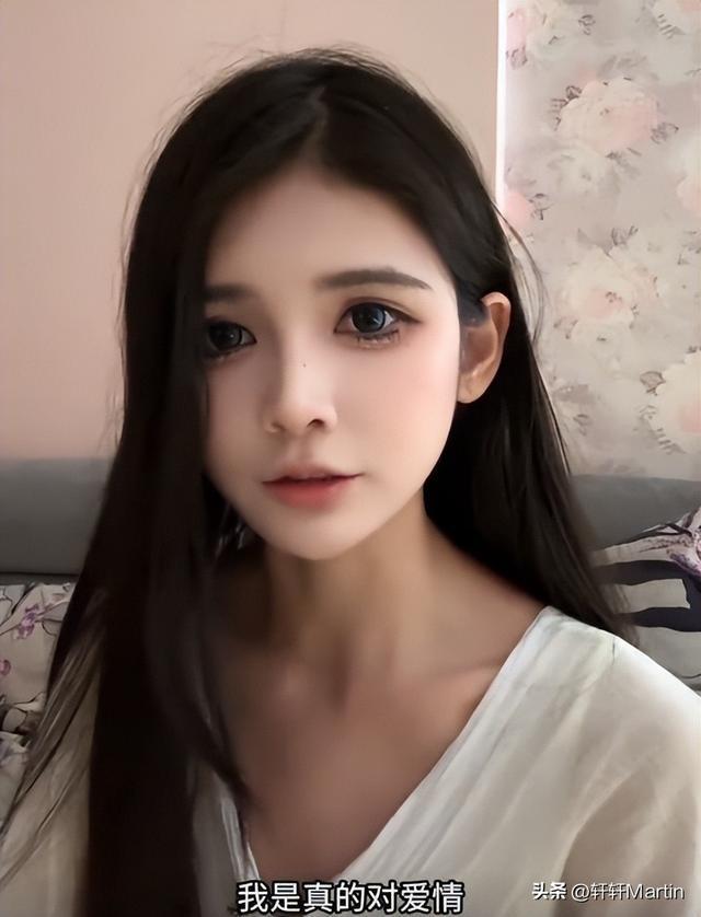 网红狗头萝莉否认出轨