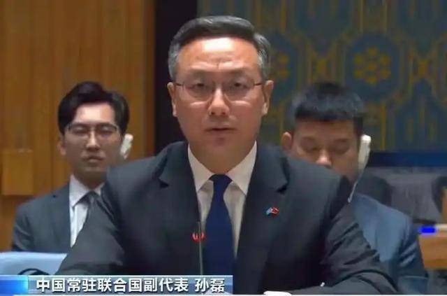 安理会激烈交锋 中方3句话回击美国 揭穿美方甩锅把戏