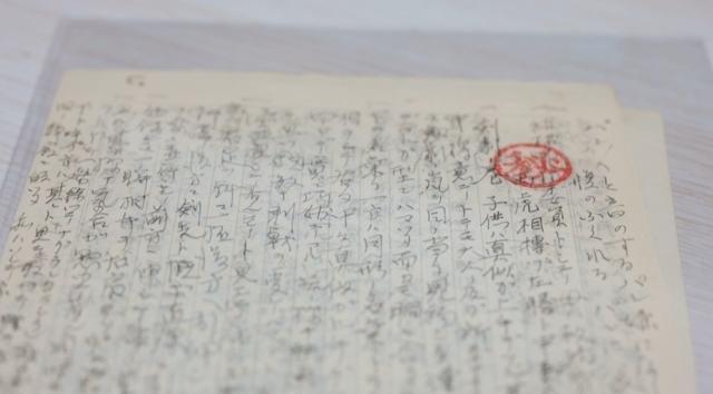 16岁高中生或发现日军侵华新罪证 持续收集珍贵史料