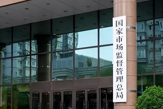 一大波新规5月起施行 涉及多领域改革