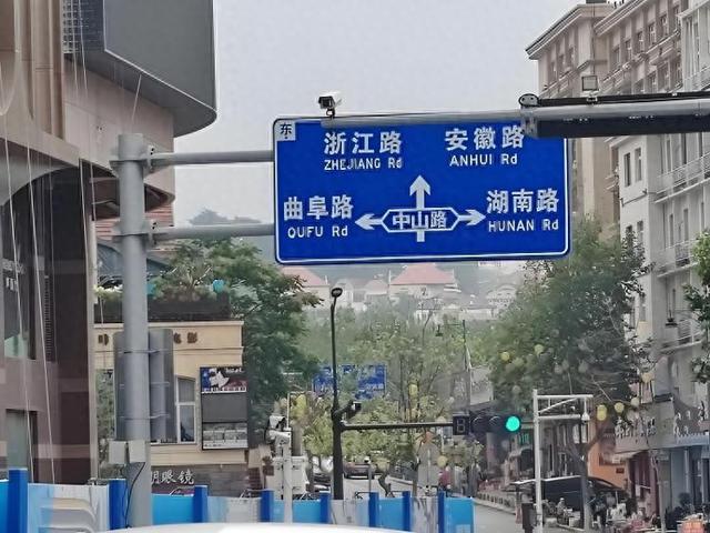 青岛道路命名藏着“文化公式”