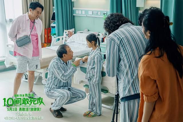 陈思诚：1200万票房不够电影院房租 电影人的艰难现实