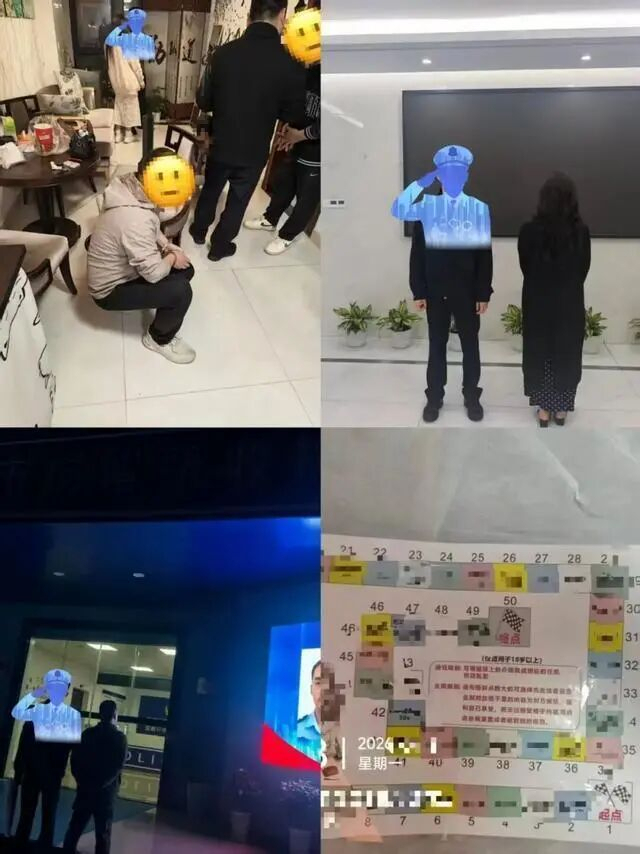 沉浸式陪伴观影暗藏色情服务 私人影院乱象揭秘