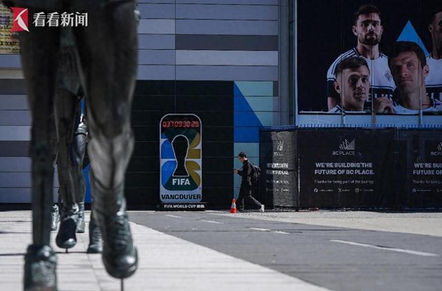 对中国开出天价 该教教FIFA算账了