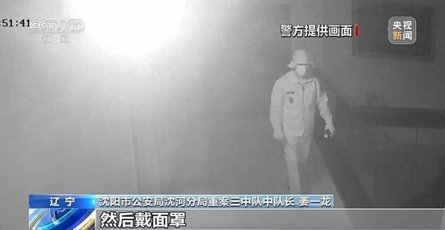 一店鋪37塊名表被盜案情披露