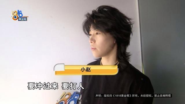 女生称就餐后遭多人殴打致门牙断裂 火锅店冲突升级