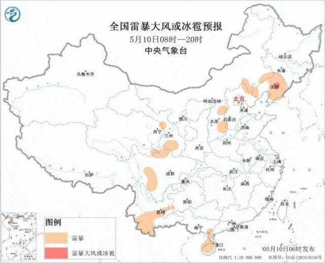 江南华南将有新一轮较强降水 局地暴雨需防范