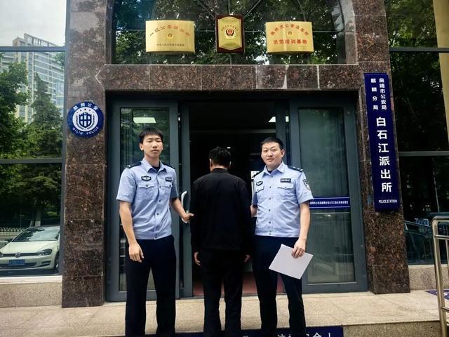 男子酒后谎报火情被拘5日 酒精不是借口