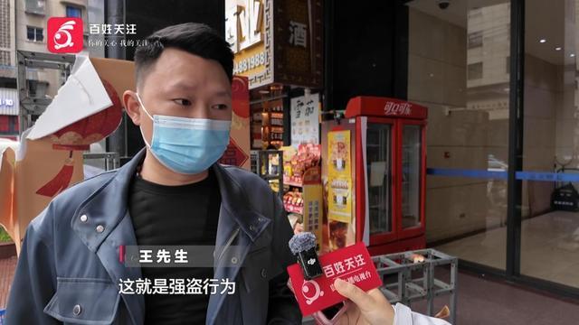 女子办卡连上20多天课后被教练踢出群 会员维权难引发关注