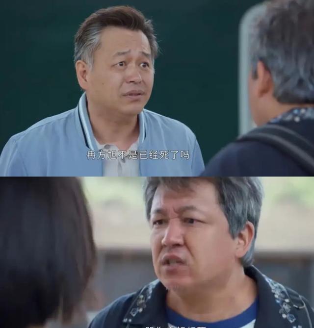 潘粤明演技 无实物表演封神
