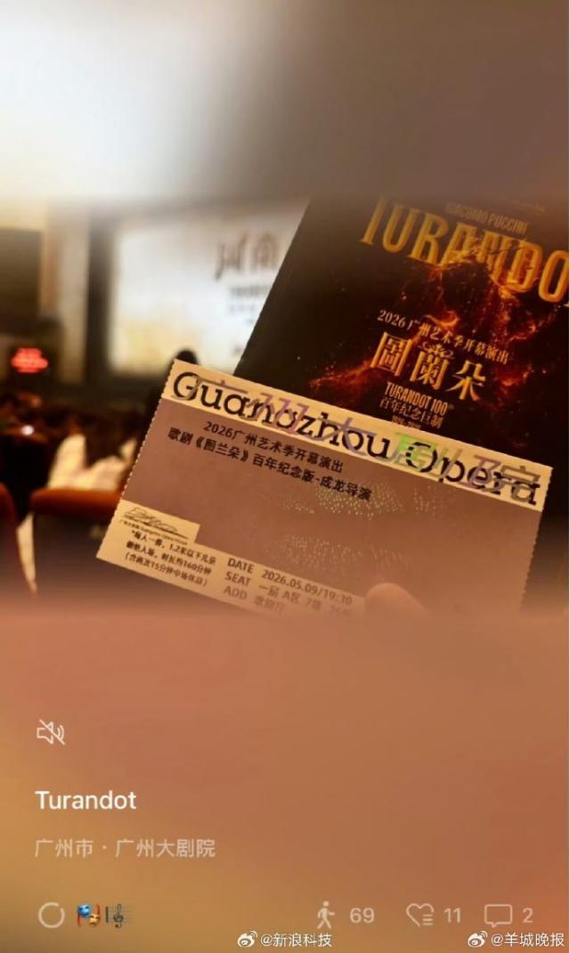 微信状态访客记录上热搜正规股票配资，网友更盼朋友圈编辑功能 内测功能引热议