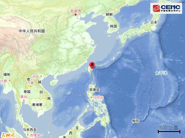 台湾台东县海域发生5.1级地震 震源深度20公里