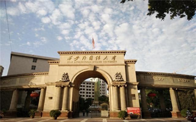 高校拒绝抽烟区设置板凳