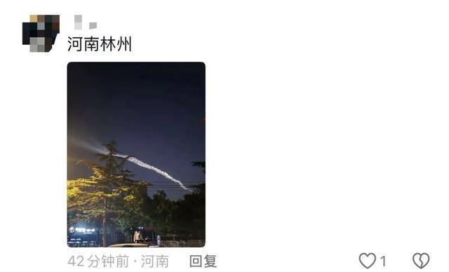长征六号甲运载火箭过境河南 夜空“水母云”梦幻现身