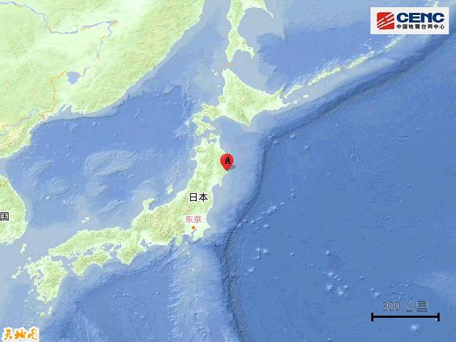 日本本州东部附近海域6.8级左右地震 震感强烈引发关注