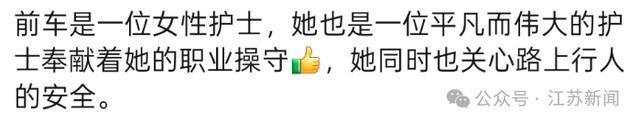 司机等红灯昏迷 众人合力砸窗救人 紧急救援展现人间大爱
