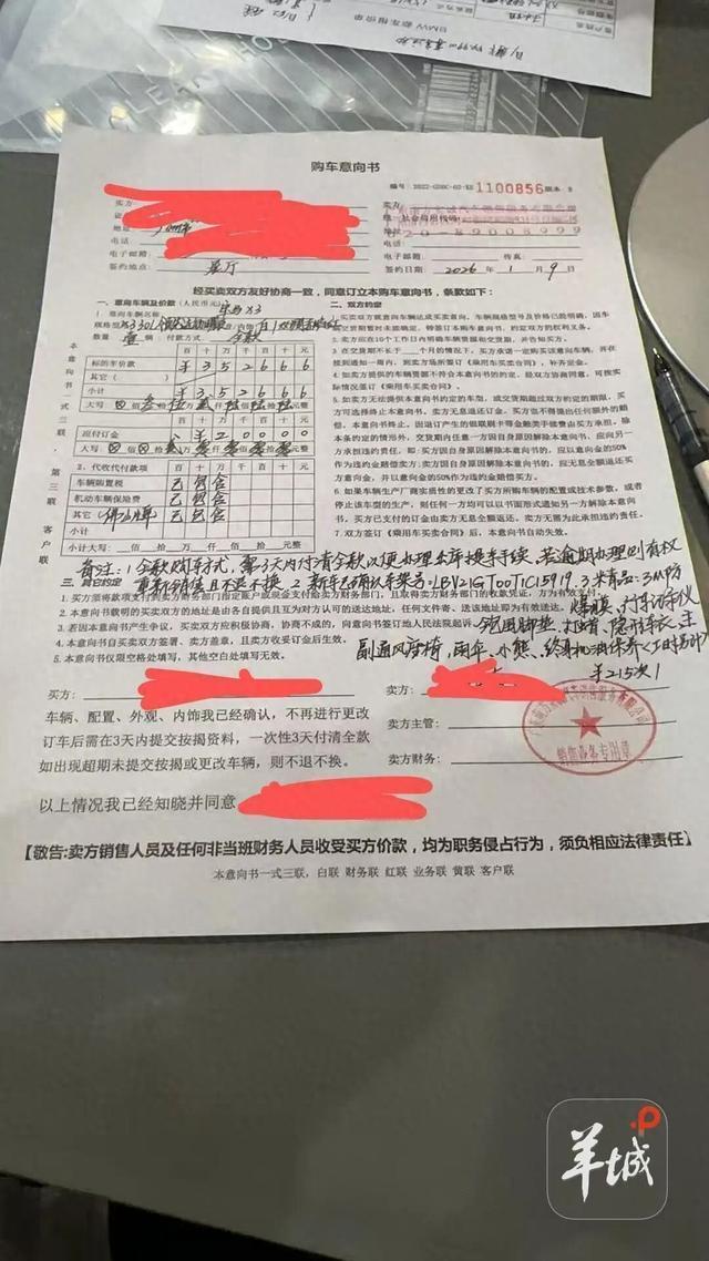女子35万买宝马行驶4千公里故障频发