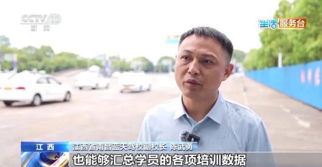 官方辟谣驾考难度增加 新国标聚焦实战训练