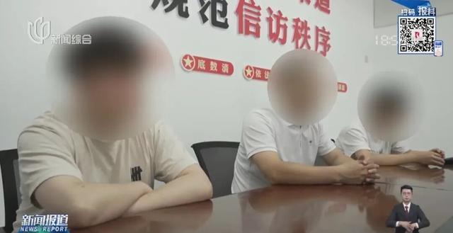 曹操出行马甲车司机已被查处 平台处理破绽曝光