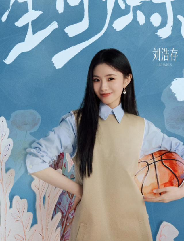 刘浩存穆桂英剧照 真功夫惊艳四座
